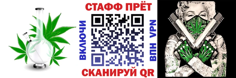 Хочу наркоту Спасск COCAIN  АМФ  ГАШ  Конопля  Мефедрон 