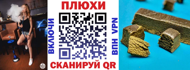 ГАШ гарик  Спасск 