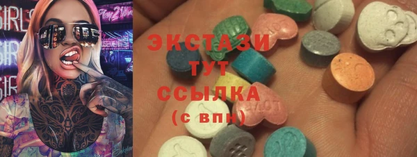 трава Аркадак