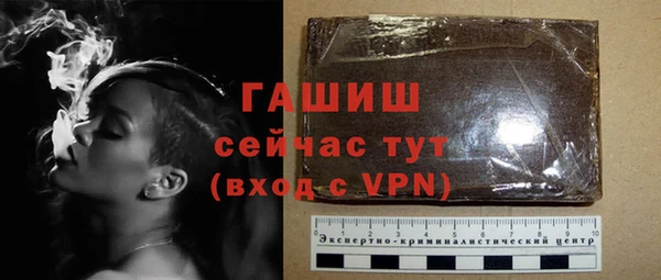 кокаин колумбия Арсеньев