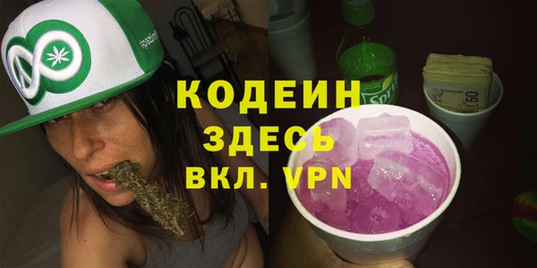 трава Аркадак