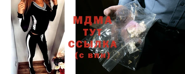 трава Аркадак