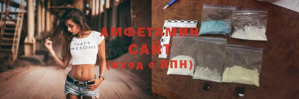 кокаин колумбия Арсеньев