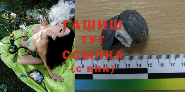 кокаин колумбия Арсеньев