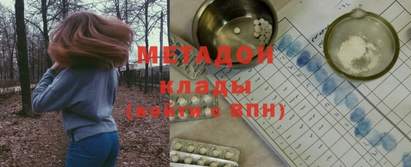 кокаин колумбия Арсеньев