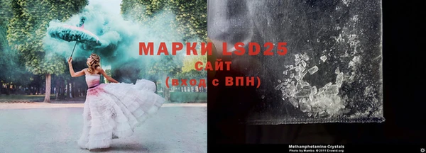 кокаин колумбия Арсеньев