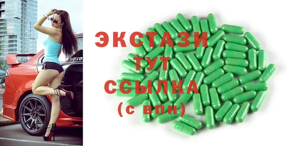 кокаин колумбия Арсеньев