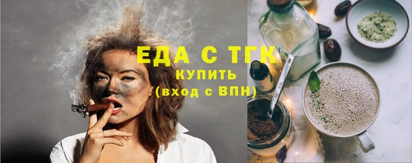 кокаин колумбия Арсеньев