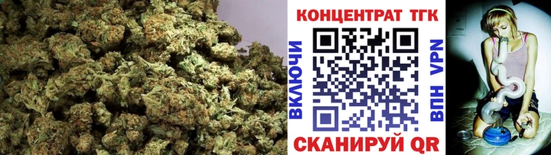 МЕГА ссылки  Спасск  ТГК гашишное масло 