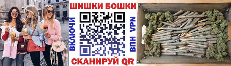 Канабис THC 21%  купить наркотики сайты  Спасск 